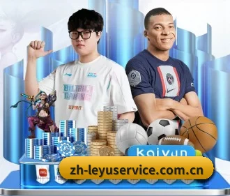 乐鱼官网 APP